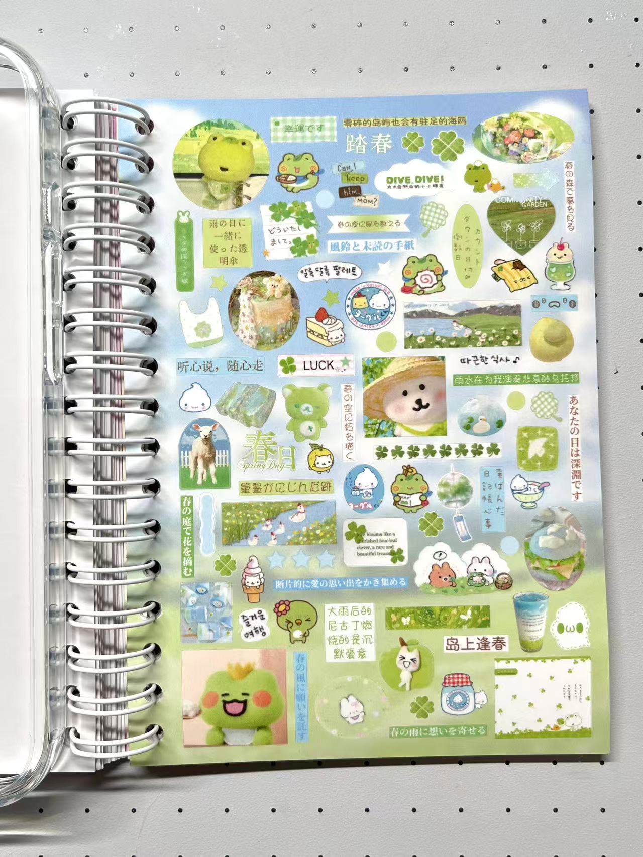【Limited Edition 11】Cream Fantasia Sticker Book Handmade Sticker Phone Case