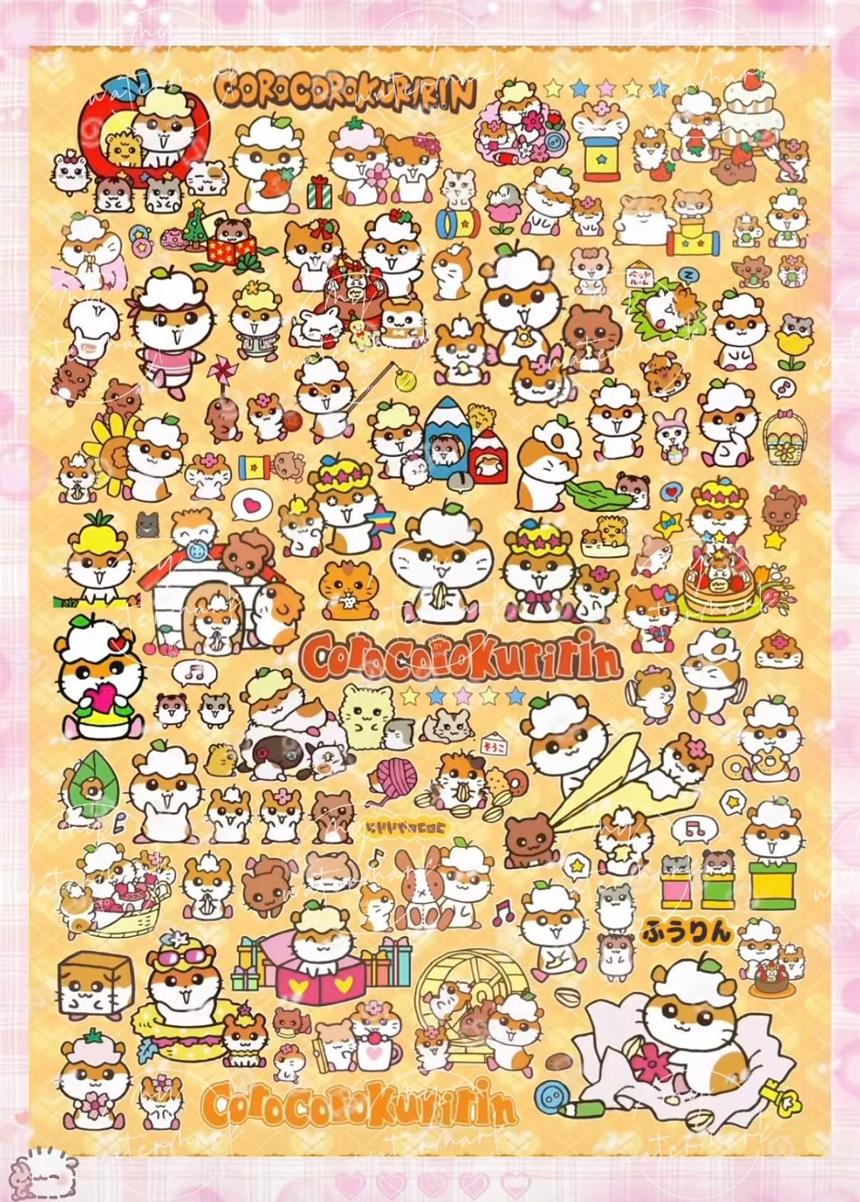 【Pre-Order】Wonderland Shop Sticker Book(Single Pages Can Be Purchased Individually)