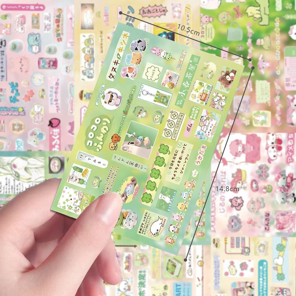 8 Sheets ‌Pink And Green Cuties Stickers