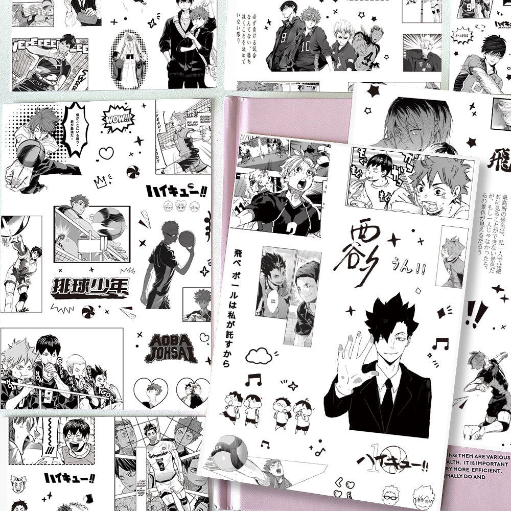 8 Sheets Haikyuu!! Black And White Stickers