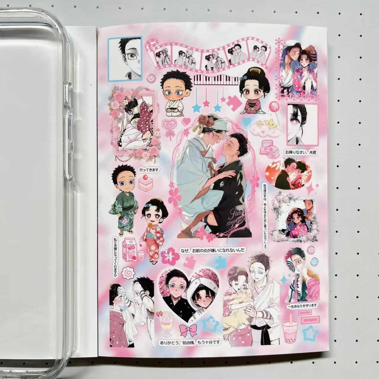 【Limited Edition 12】Chronicle Of Time's Love Sticker Book Handmade Sticker Phone Case