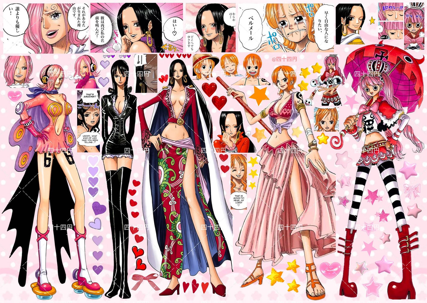 【Limited Edition】One Piece Sticker Book 2.0 （Matte)
