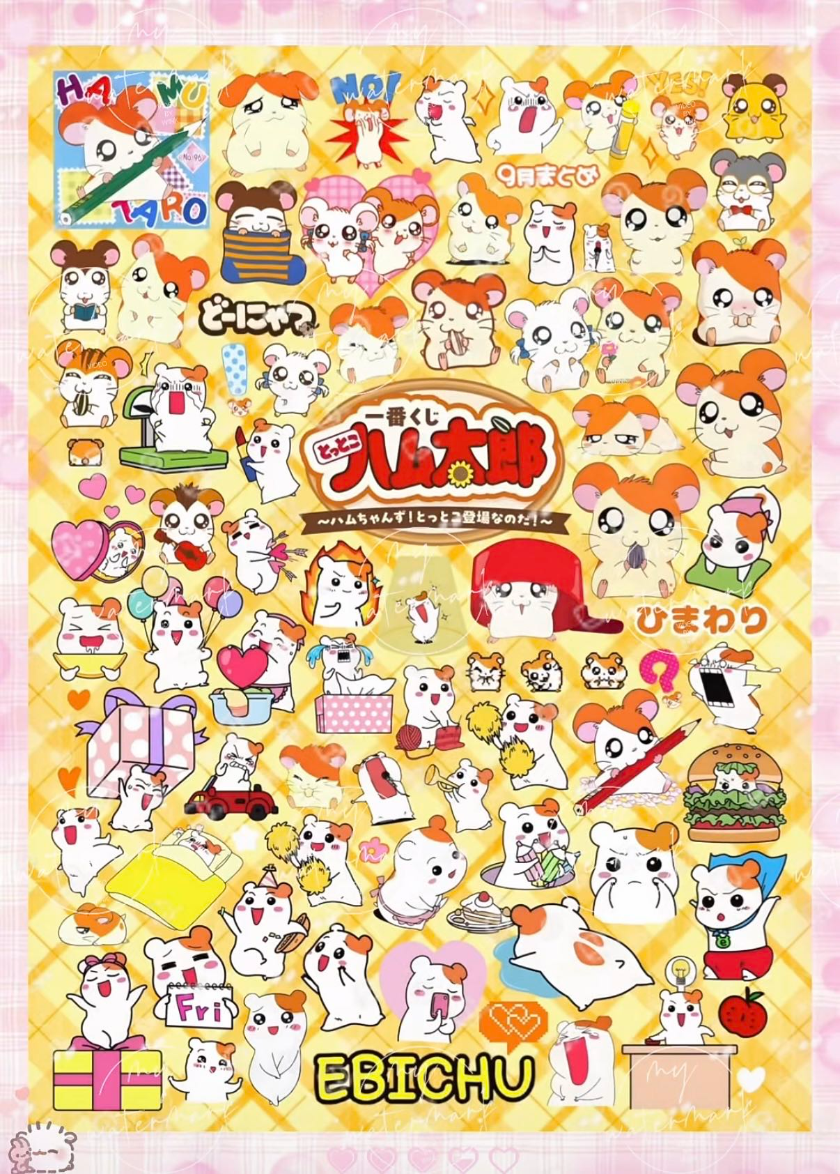 【Pre-Order】Wonderland Shop Sticker Book(Single Pages Can Be Purchased Individually)