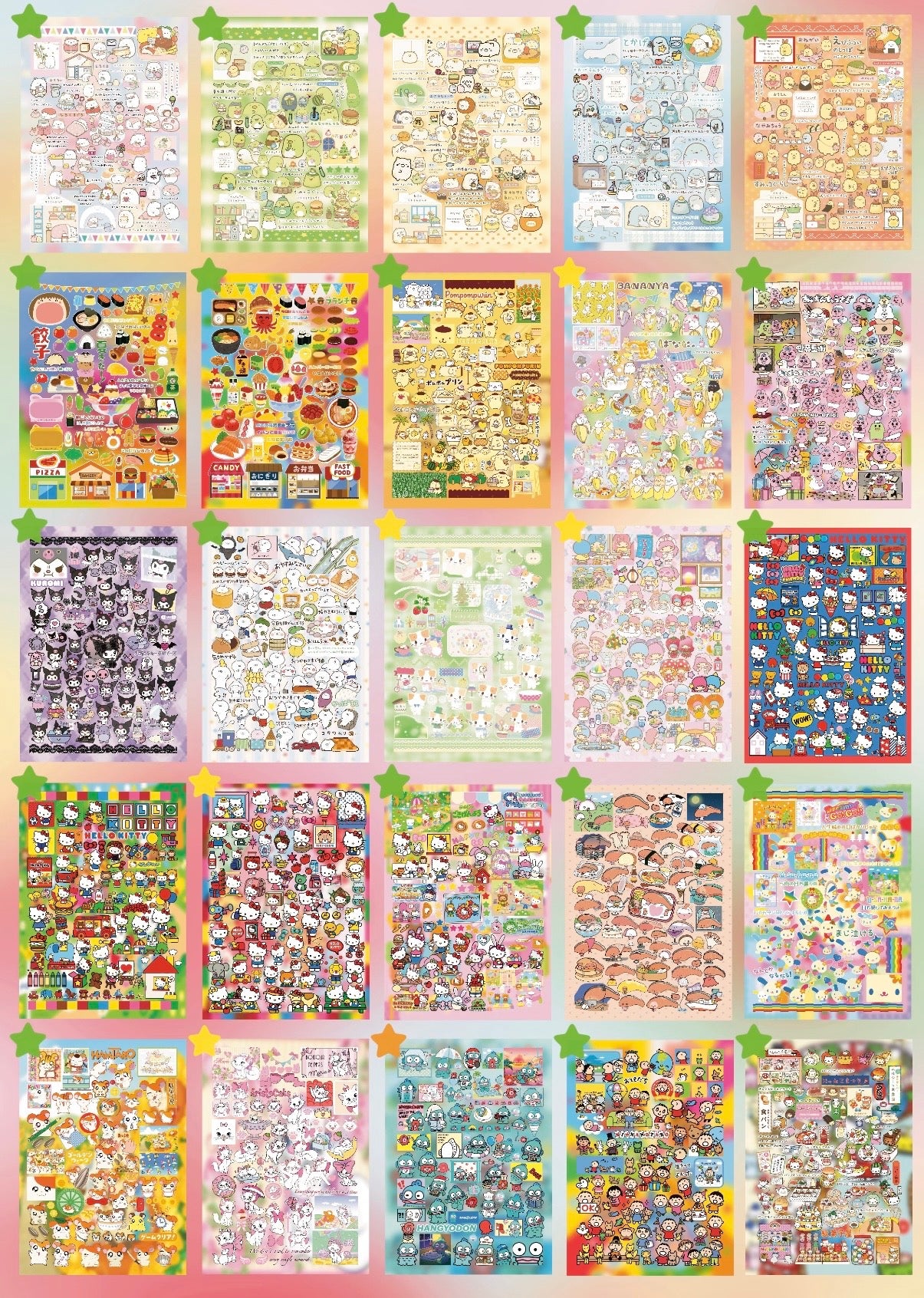 【Pre-Order】100Pages Star Candy Sticker Book
