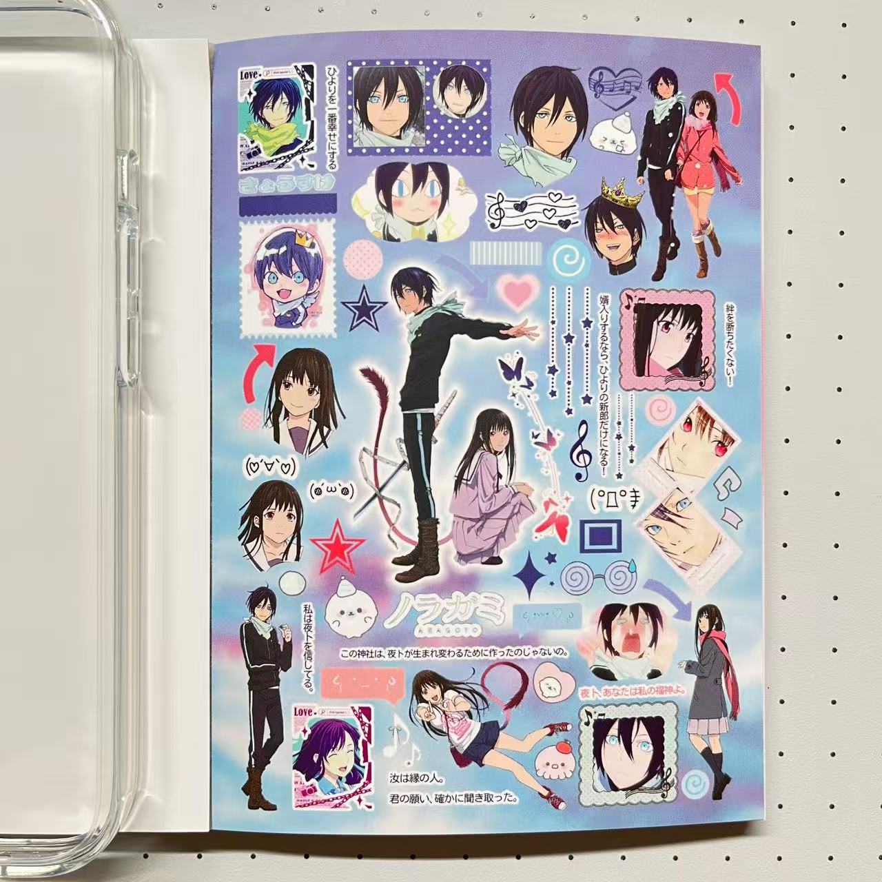 【Limited Edition 12】Chronicle Of Time's Love Sticker Book Handmade Sticker Phone Case