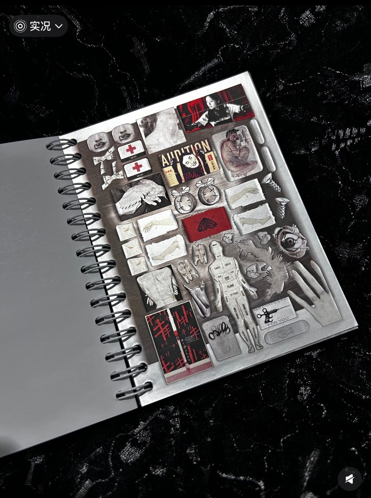 【Limited-Edition】40pages Insanity Sticker Book