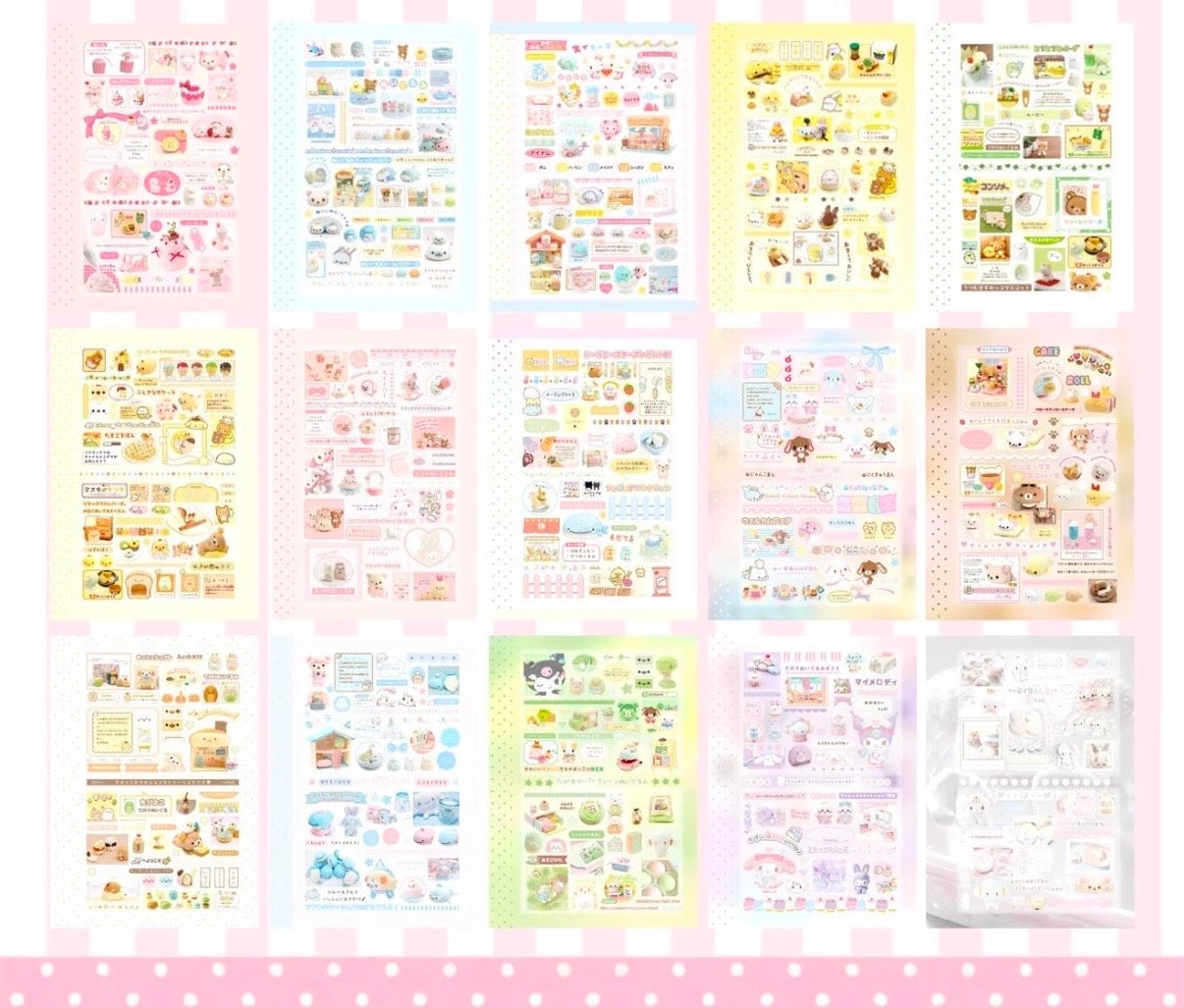 【Limited Edition】40Pages Kawaii Ko Sticker Book