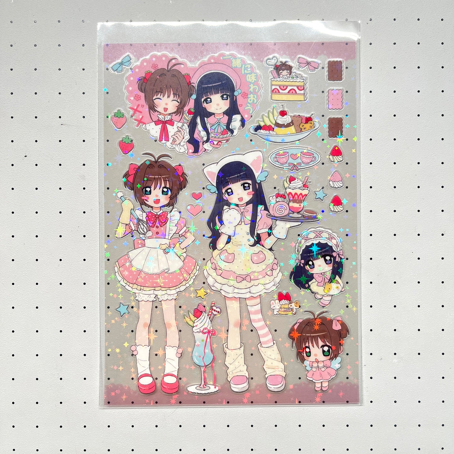 Lovely Girl Cute Sticker Sheets
