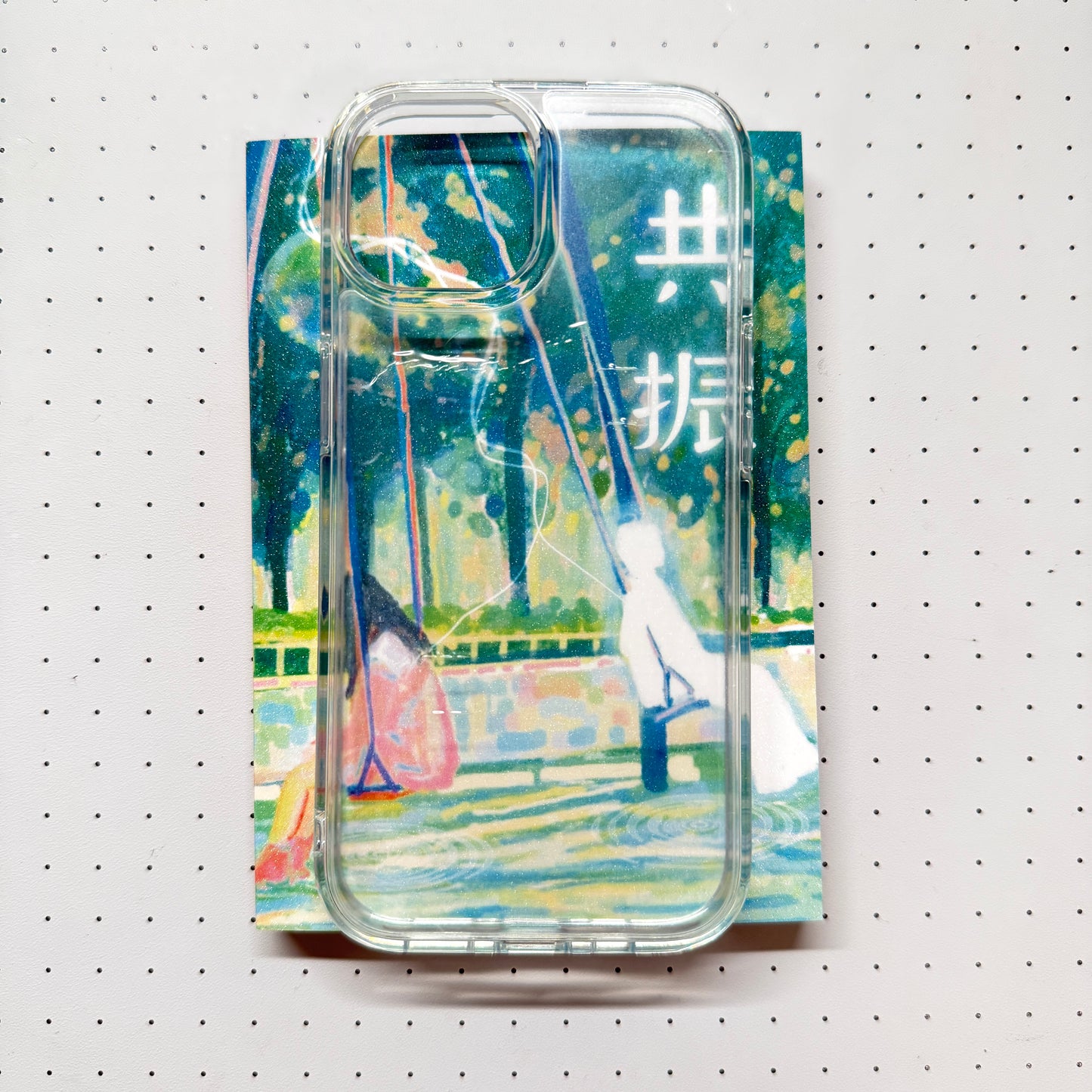 【Limited Edition 13】Soul Resonance Sticker Book Handmade Sticker Phone Case