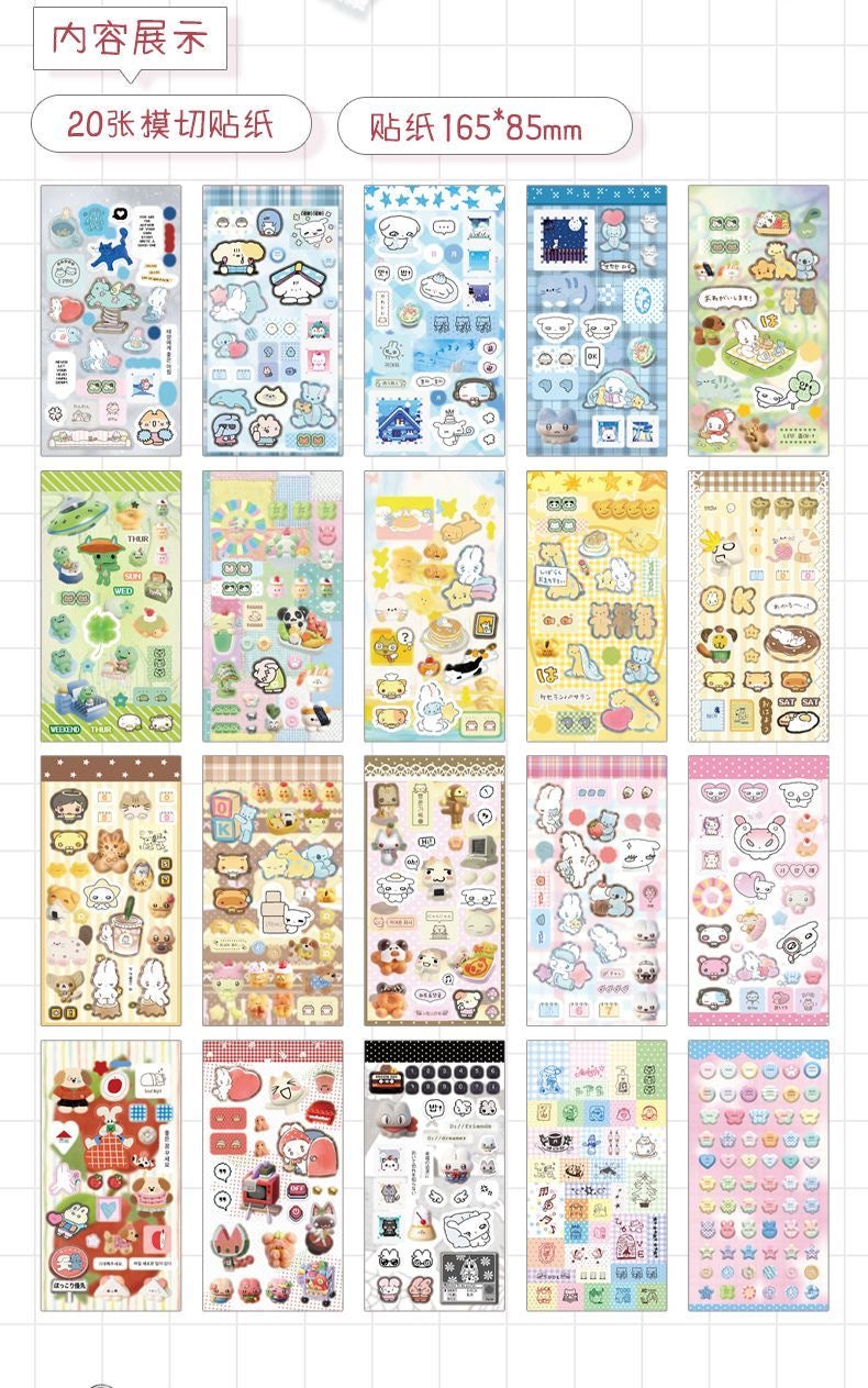 20 Pages Girl's Diary Sticker Book