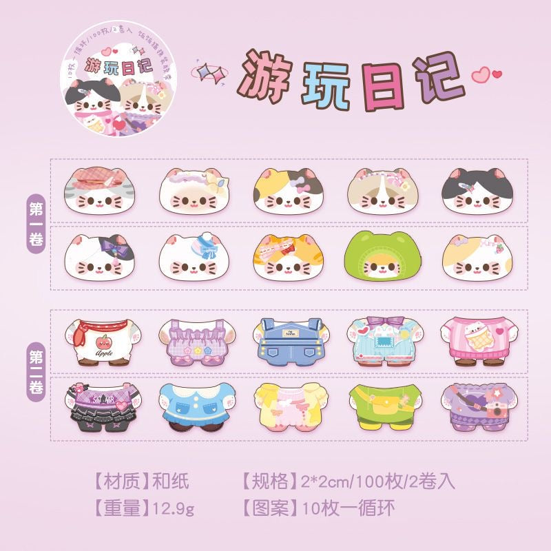 2M Cute Cat Dress Up Stickers Roll (2Rolls)