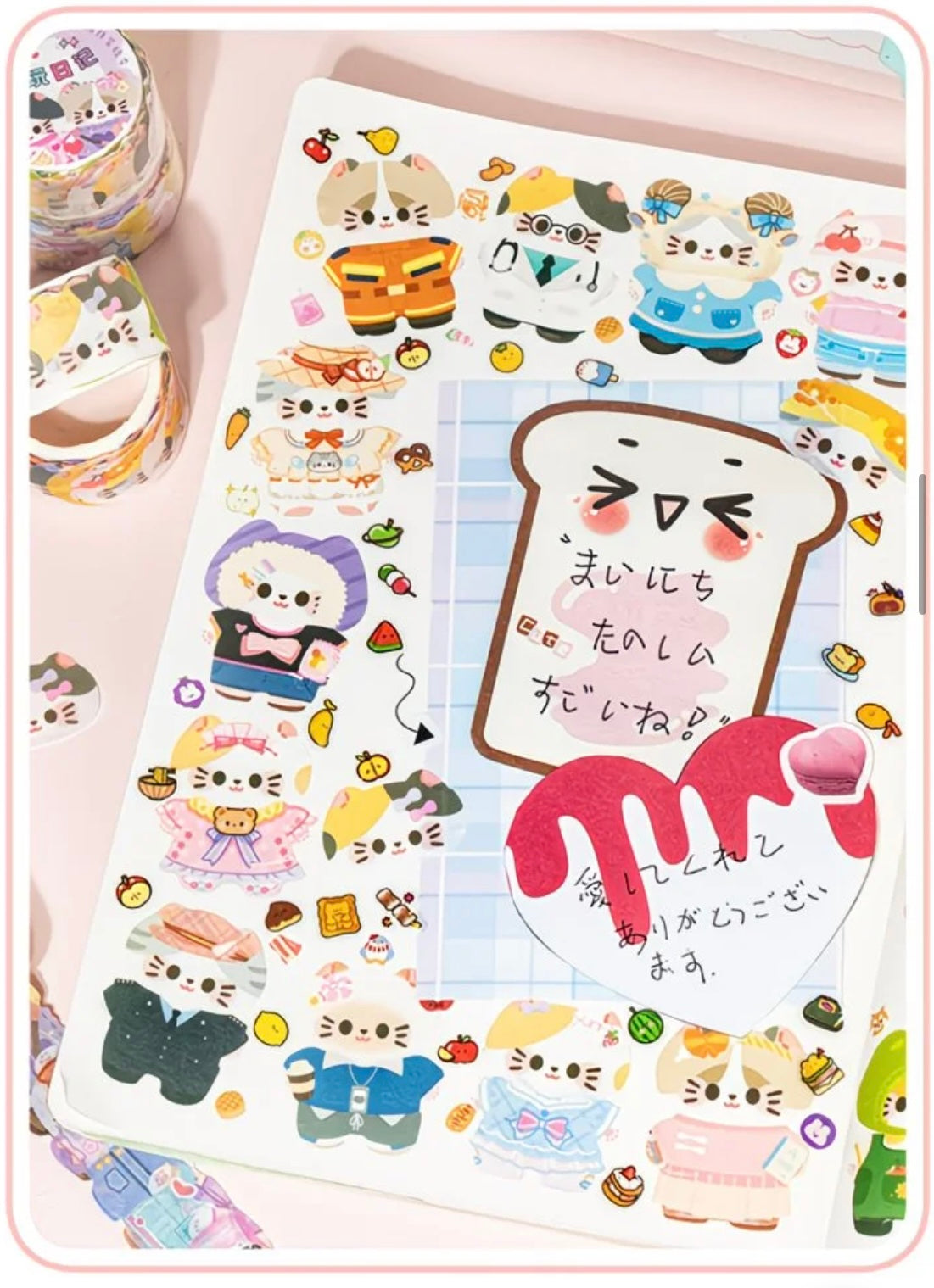 2M Cute Cat Dress Up Stickers Roll (2Rolls)