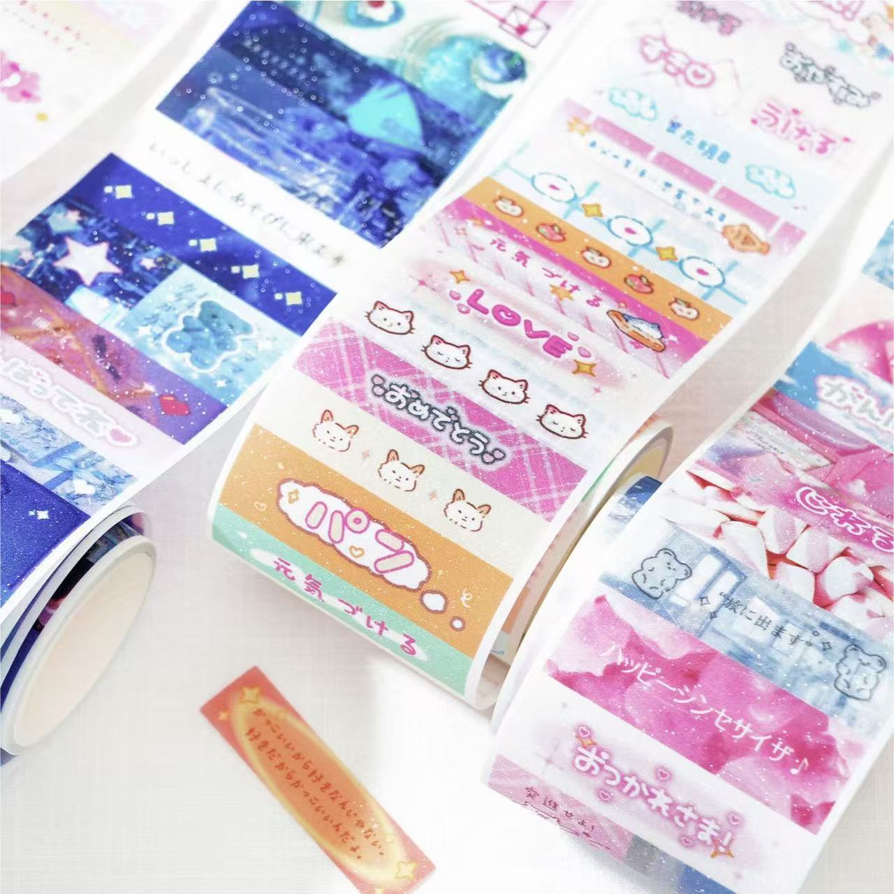 2M Cute Korean Style Ancient Flash Sand Sticker Roll