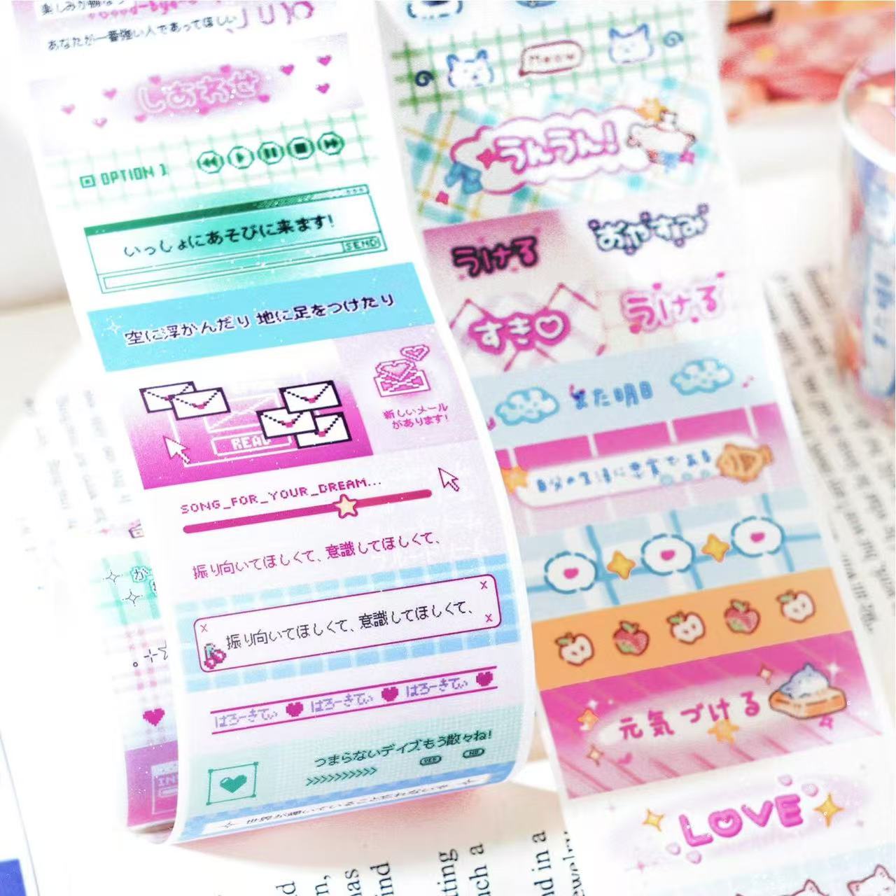 2M Cute Korean Style Ancient Flash Sand Sticker Roll