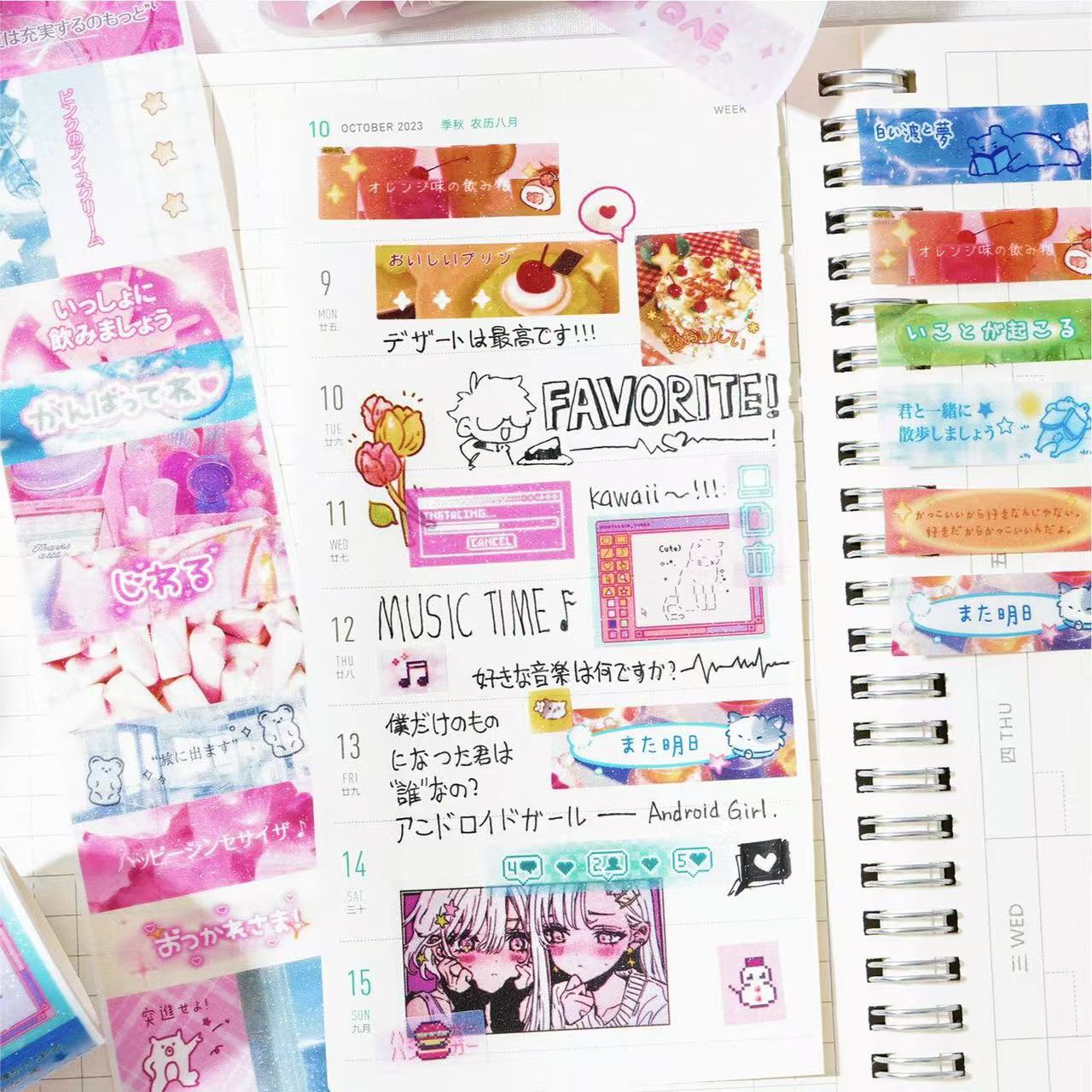 2M Cute Korean Style Ancient Flash Sand Sticker Roll