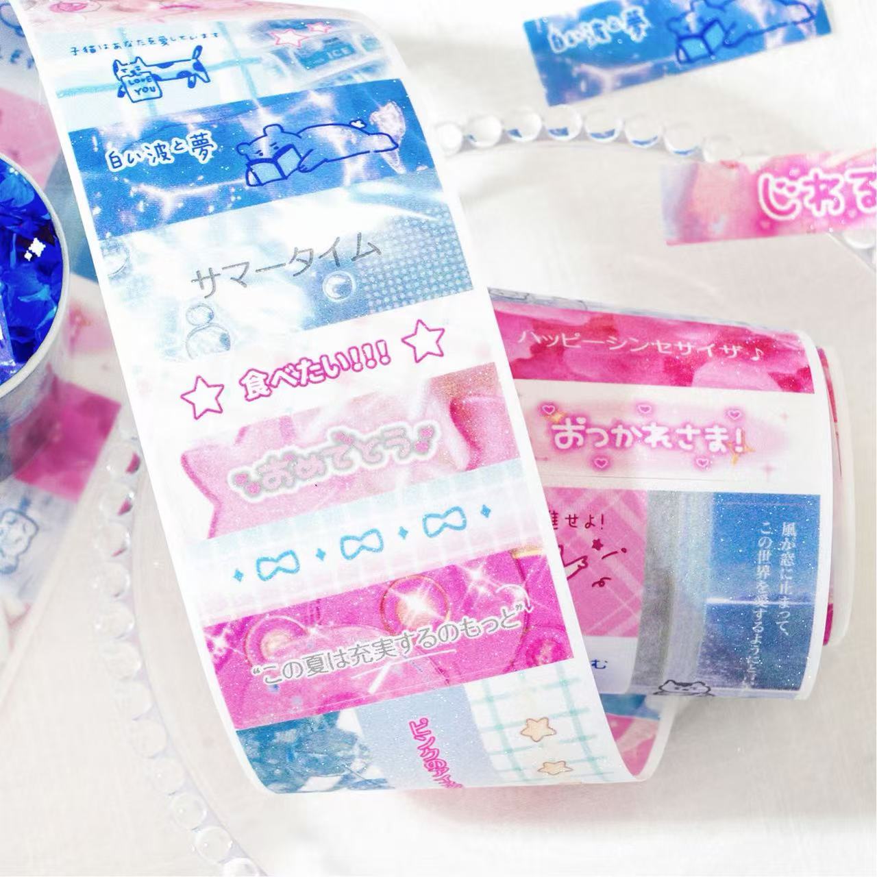 2M Cute Korean Style Ancient Flash Sand Sticker Roll
