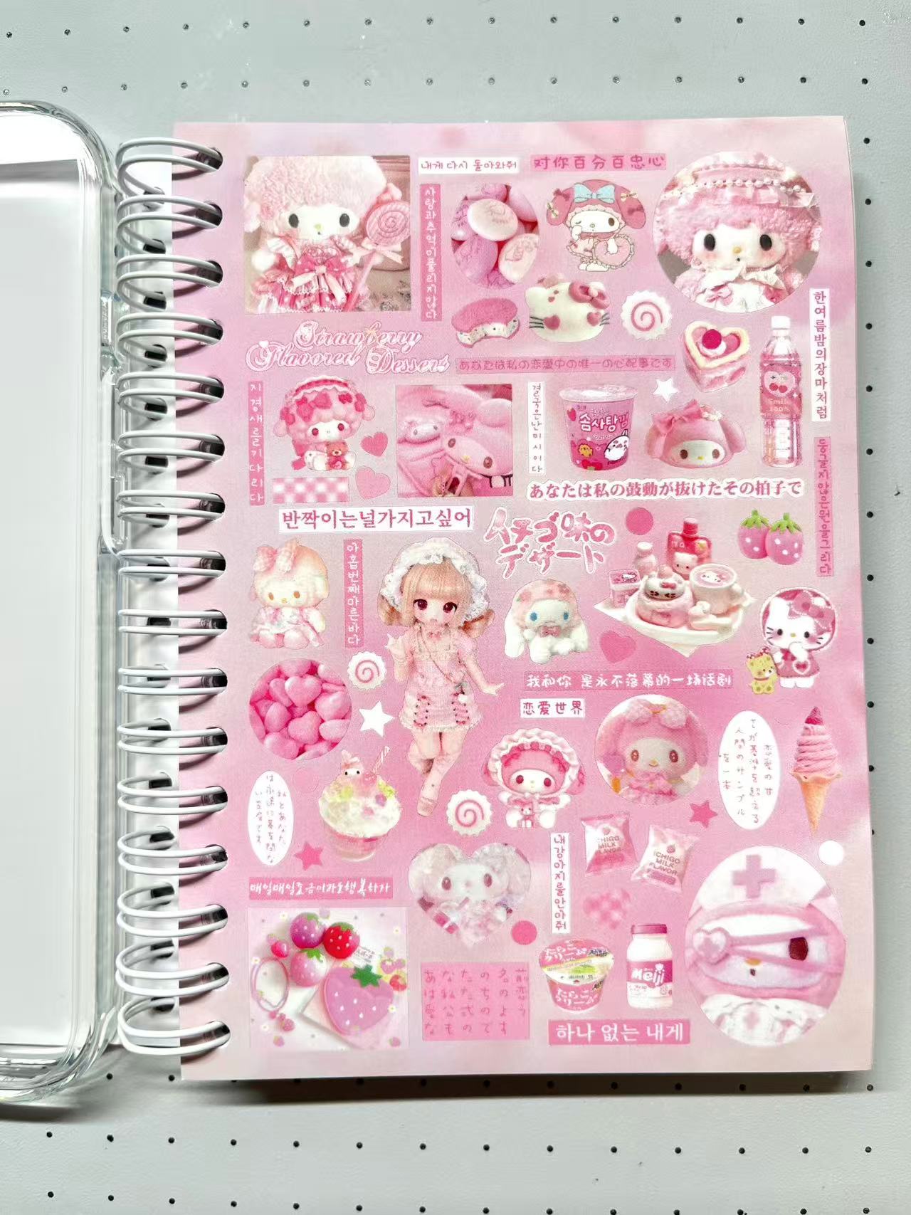 【Limited Edition 11】Cream Fantasia Sticker Book Handmade Sticker Phone Case