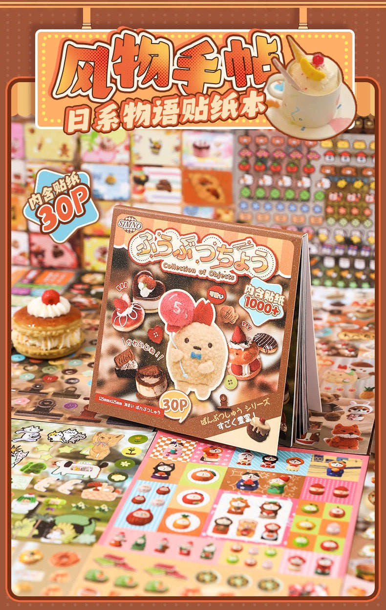 30Pages Japanese Style Vintage Food Sticker Book