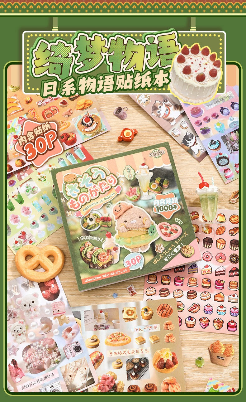 30Pages Japanese Style Vintage Food Sticker Book
