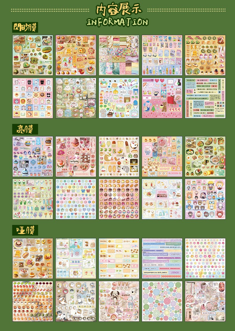 30Pages Japanese Style Vintage Food Sticker Book