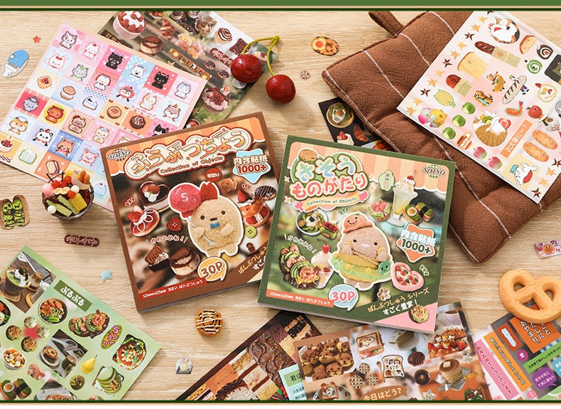 30Pages Japanese Style Vintage Food Sticker Book