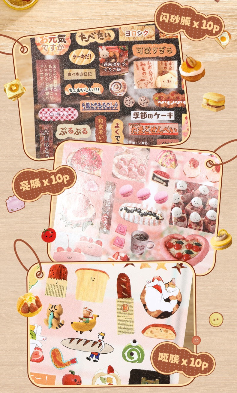 30Pages Japanese Style Vintage Food Sticker Book