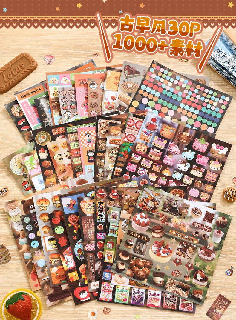30Pages Japanese Style Vintage Food Sticker Book
