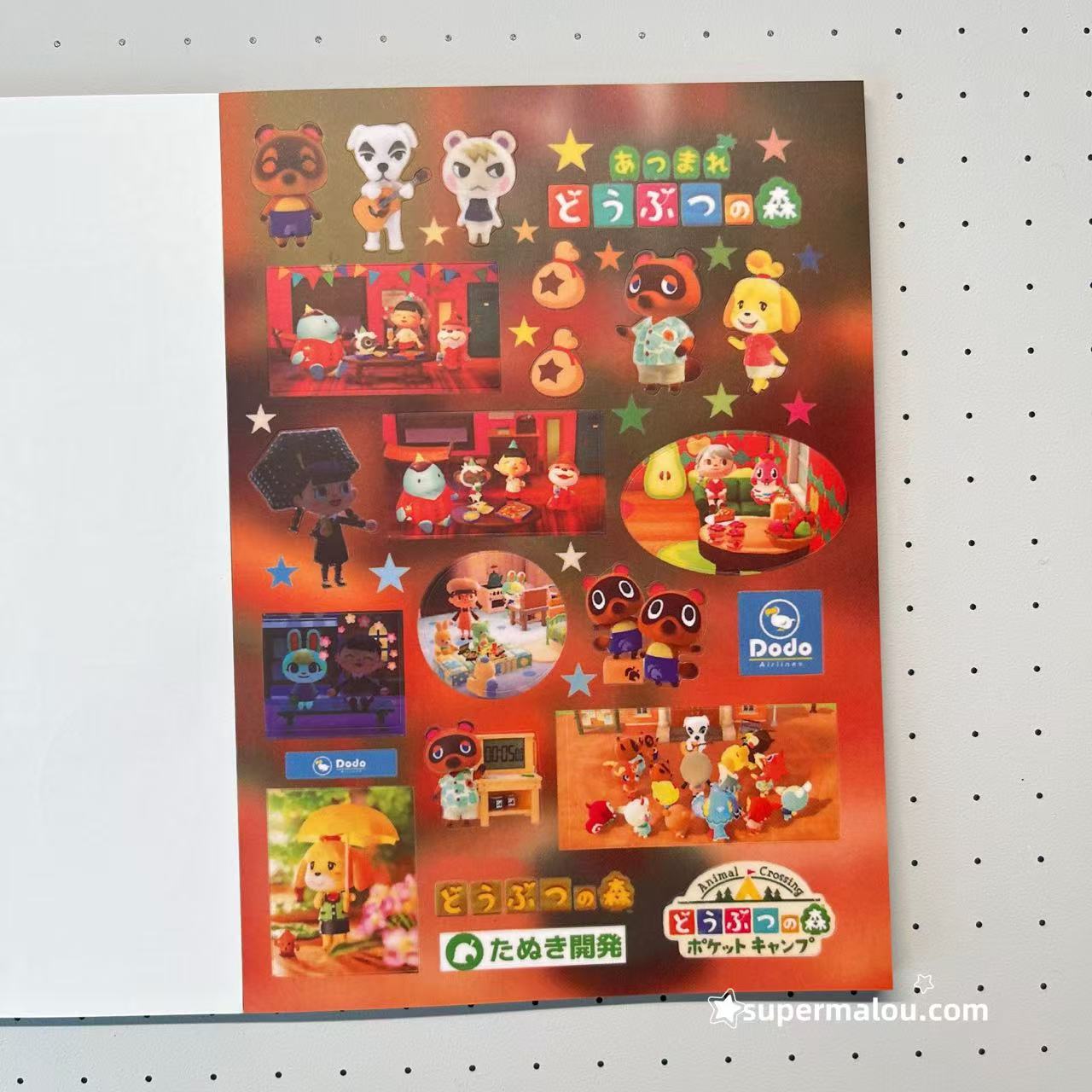 30 Pages Rilakkuma Japanese Sticker Book