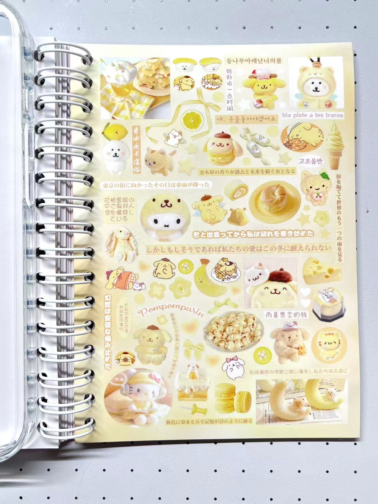 【Limited Edition 11】Cream Fantasia Sticker Book Handmade Sticker Phone Case