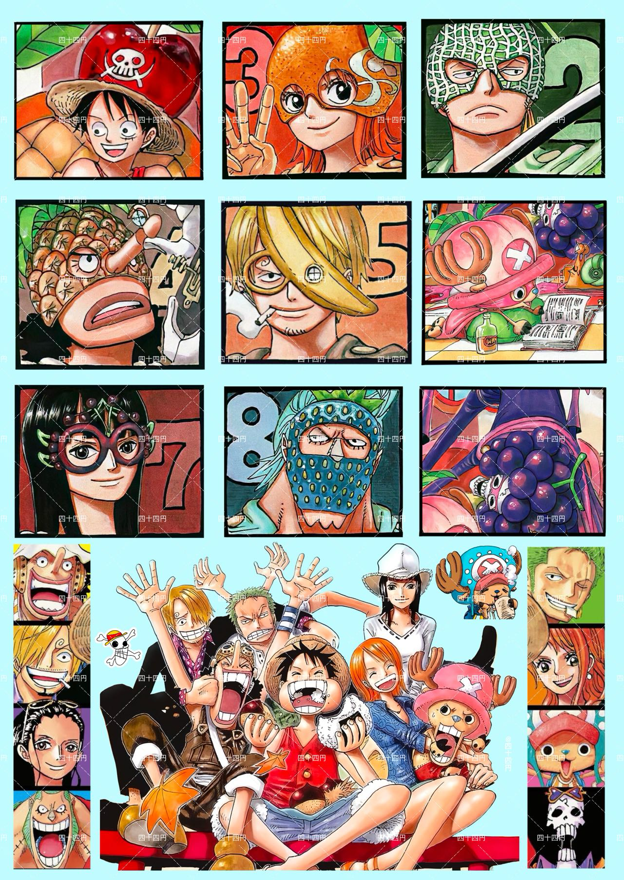 【Limited Edition】One Piece Sticker Book 2.0 （Matte)