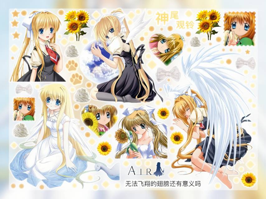 【Pre-Order】Many Cute Chapters (Single Pages Can Be Purchased Individually)