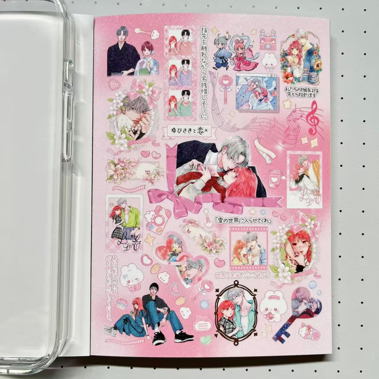 【Limited Edition 12】Chronicle Of Time's Love Sticker Book Handmade Sticker Phone Case