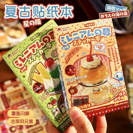 30Pages  Japanese Pudding Retro Sticker Book