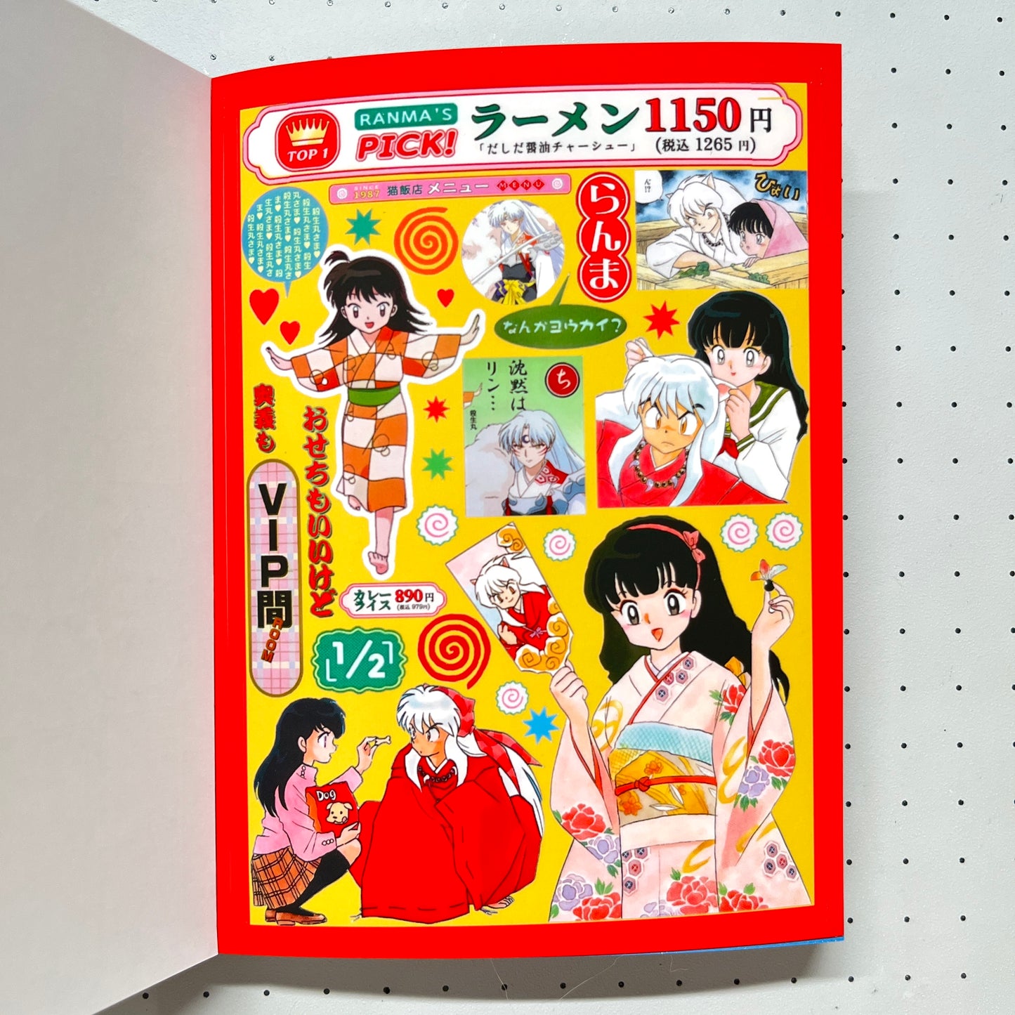 【Pre-Order】67Pages Showa Girl's Manga Sticker Book B