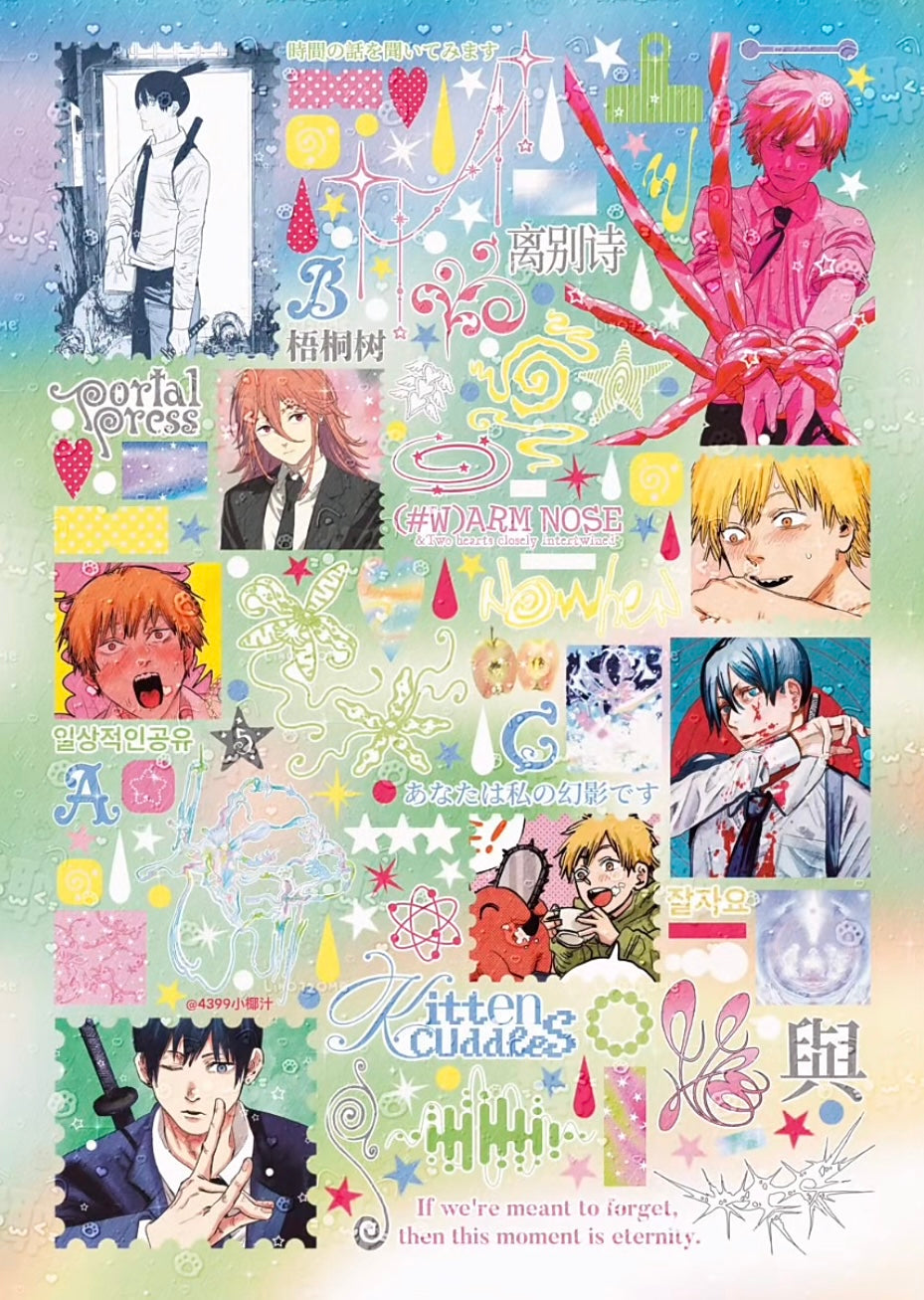 【Pre-Order】A Mix of 35 Anime Sticker Book(Single Pages Can Be Purchased Individually)