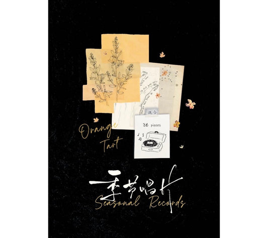 【Pre-Order】36Pages Seasonal Records Sticker Book
