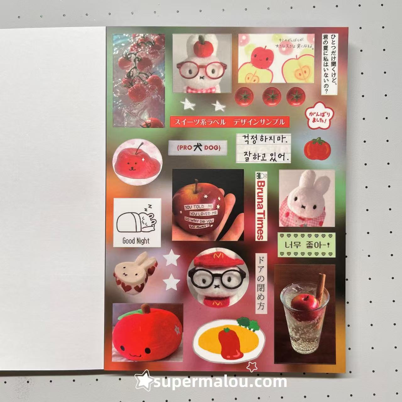 32Pages Cute Bear Dairy Sticker Book