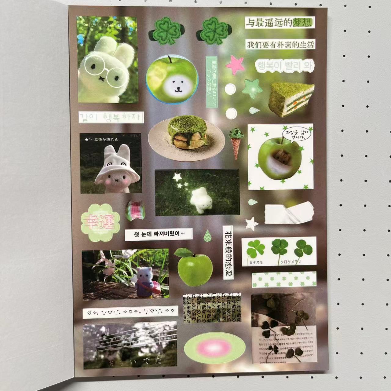 32Pages Cute Bear Dairy Sticker Book