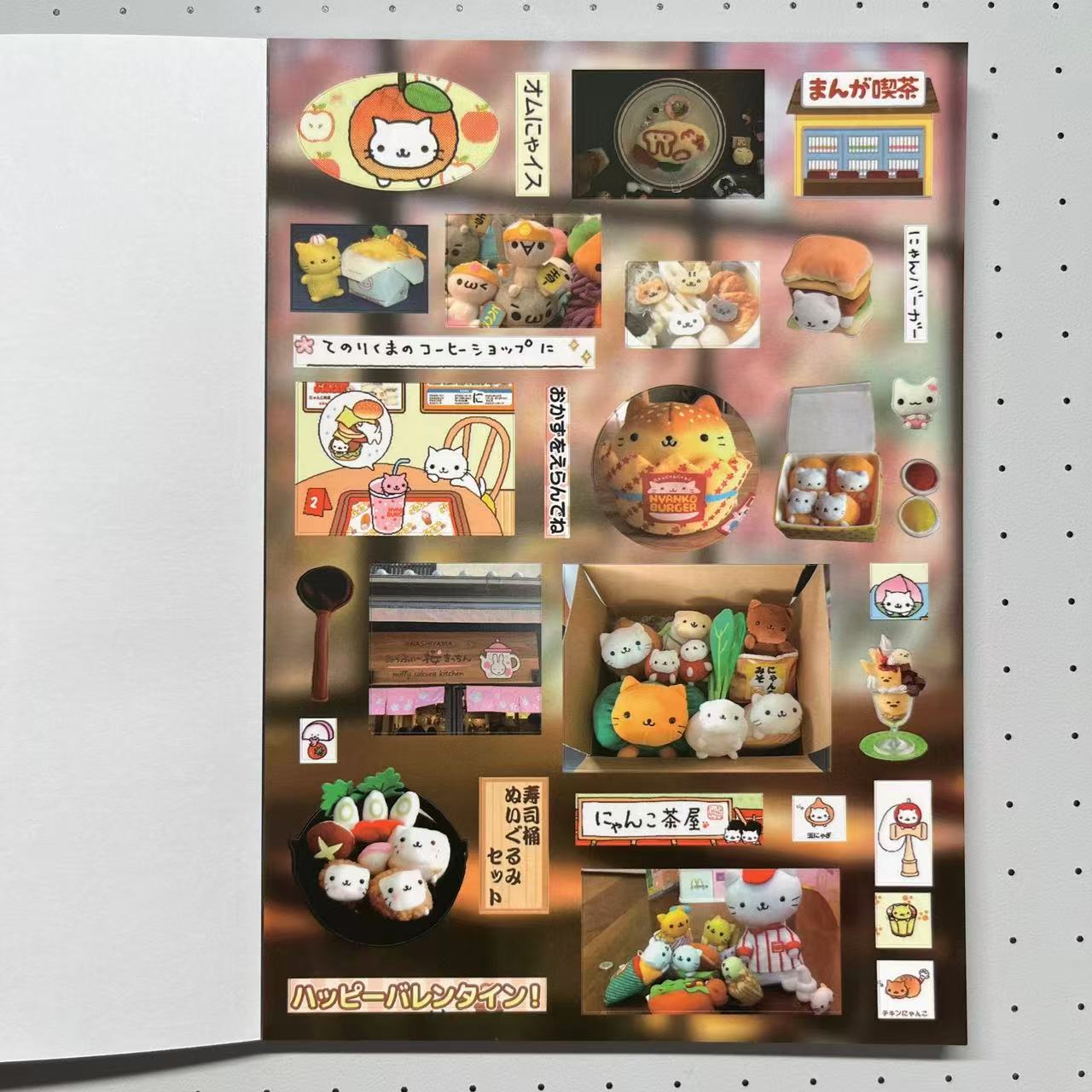 32Pages Cute Bear Dairy Sticker Book