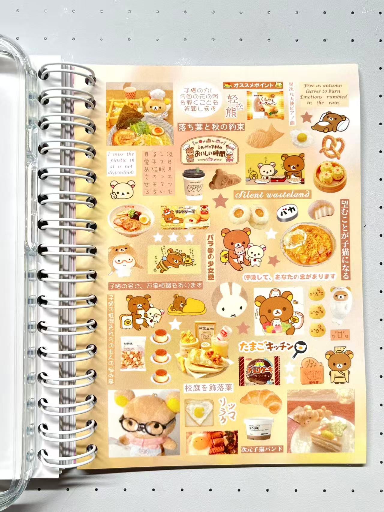 【Limited Edition 11】Cream Fantasia Sticker Book Handmade Sticker Phone Case