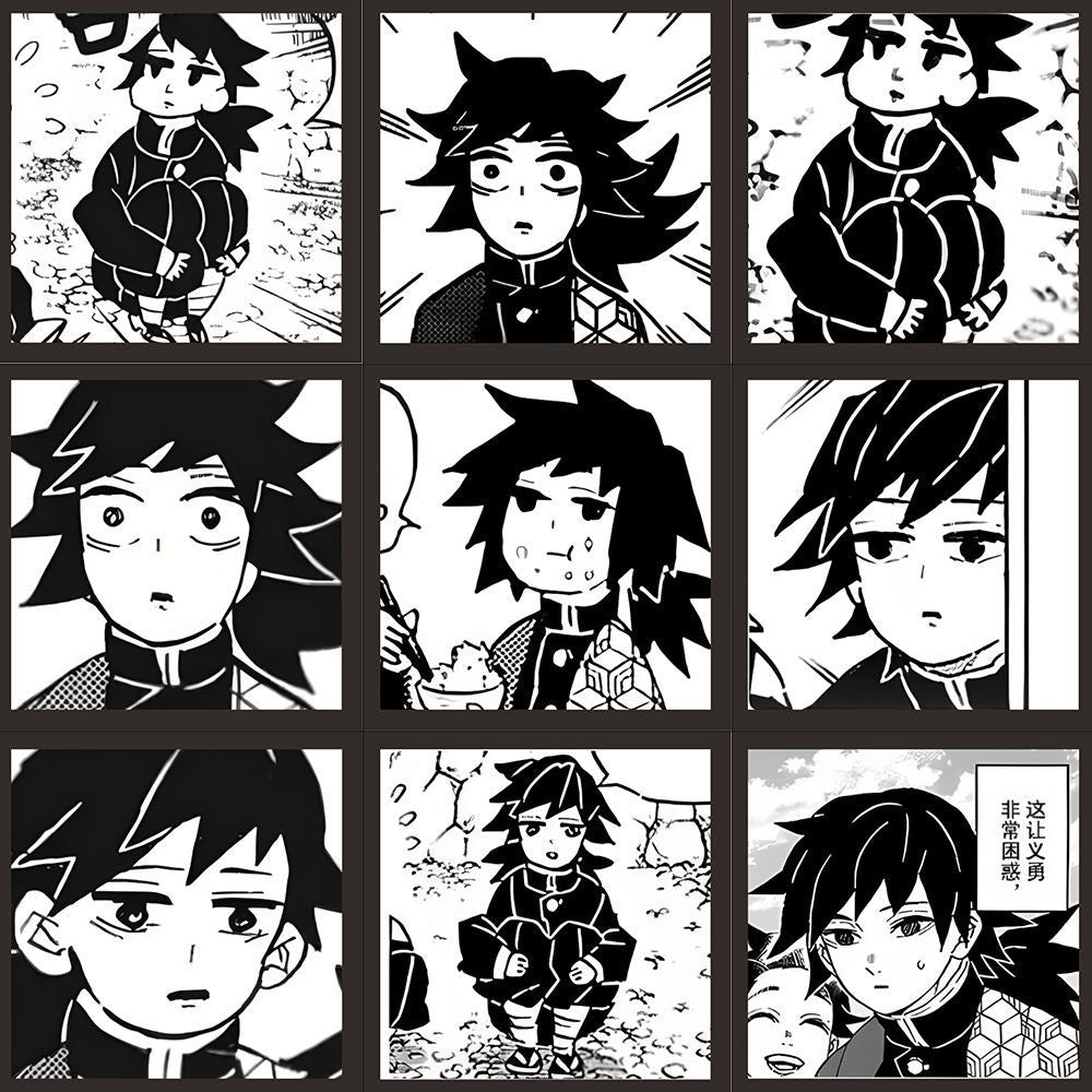 120pcs Demon Slayer Giyu Stickers