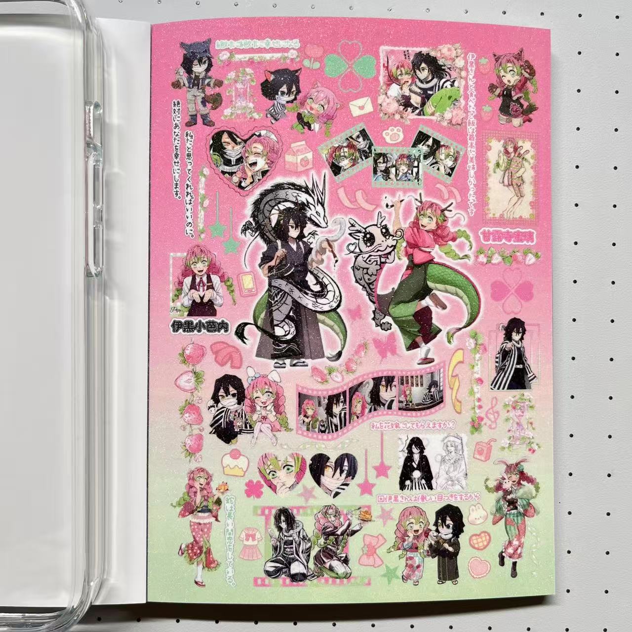 【Limited Edition 12】Chronicle Of Time's Love Sticker Book Handmade Sticker Phone Case