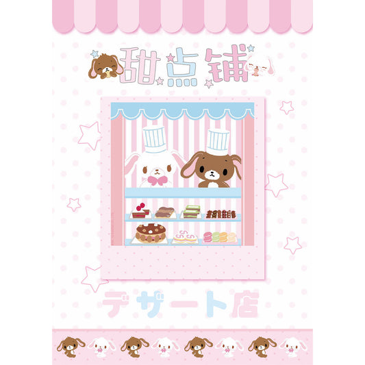 【Pre-Order】32Pages  Dessert Bazaar Sticker Book