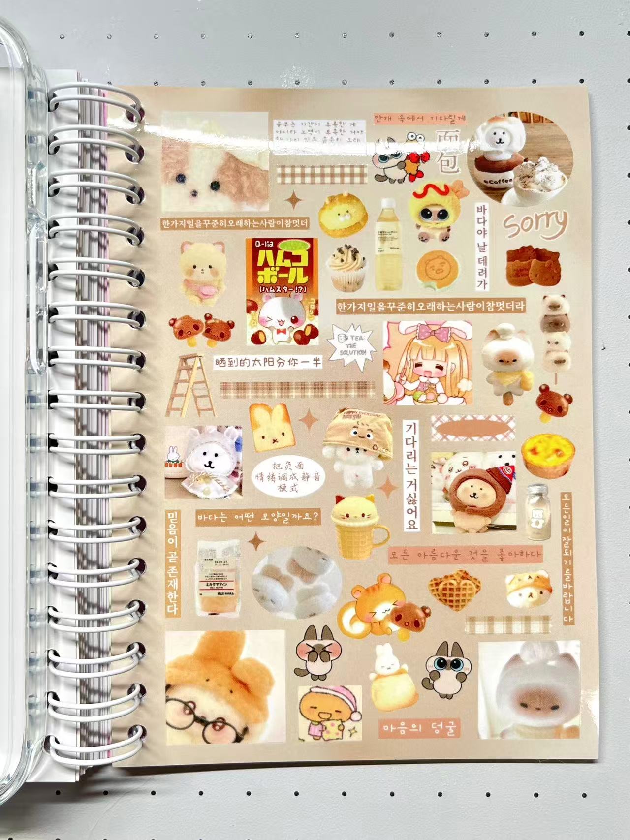 【Limited Edition 11】Cream Fantasia Sticker Book Handmade Sticker Phone Case