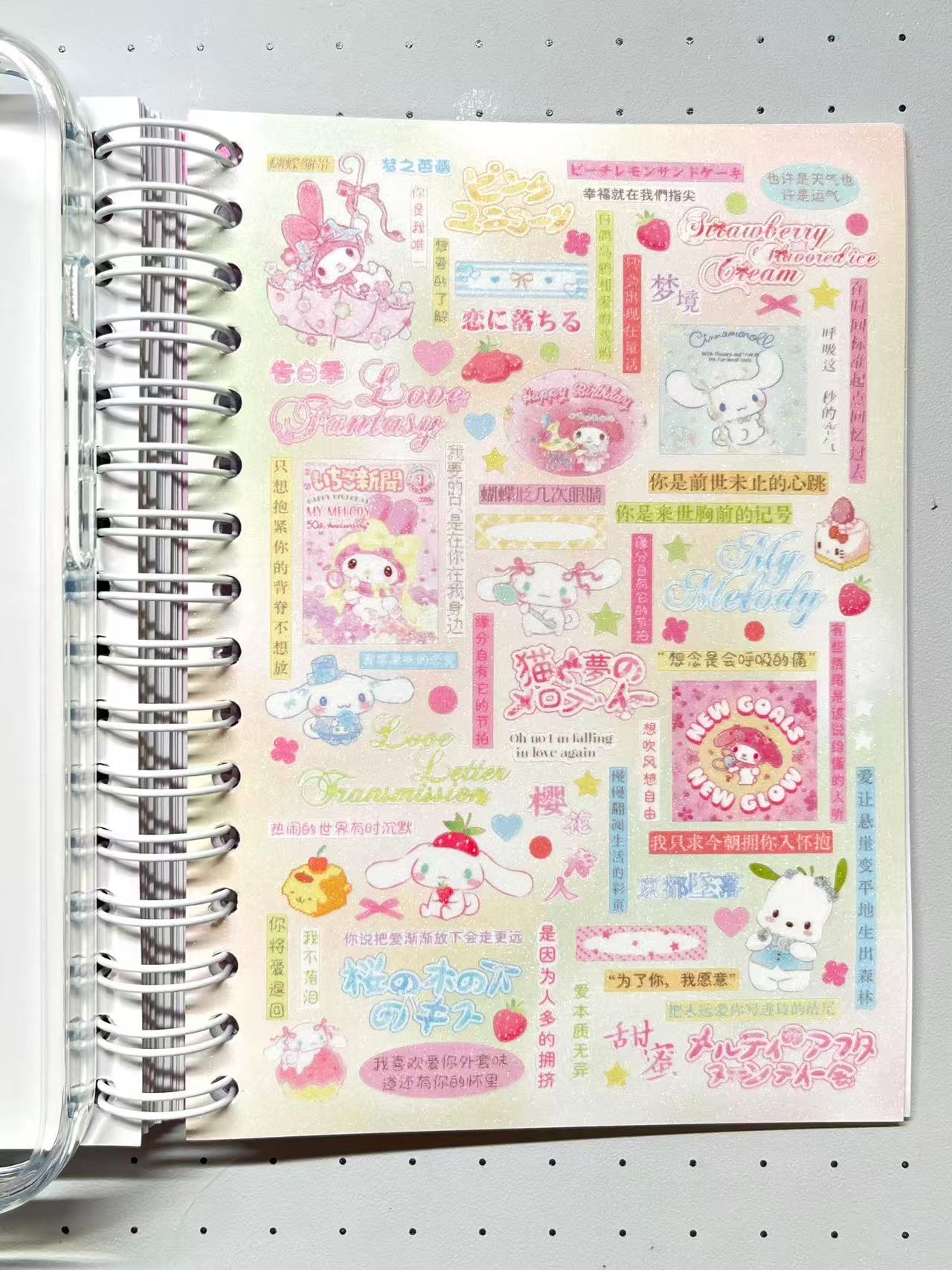 【Limited Edition 11】Cream Fantasia Sticker Book Handmade Sticker Phone Case
