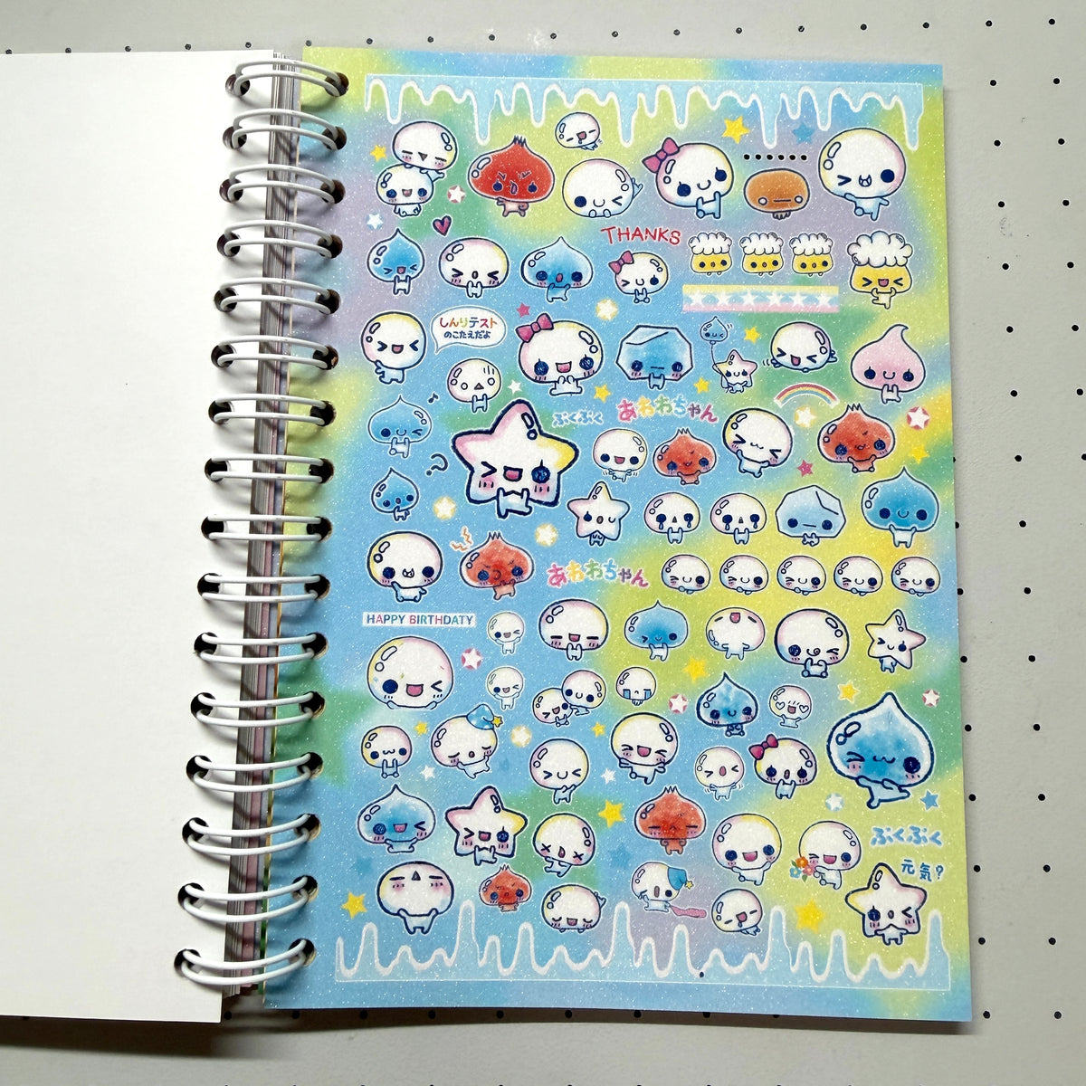 Cute Wonder Park Sticker Book