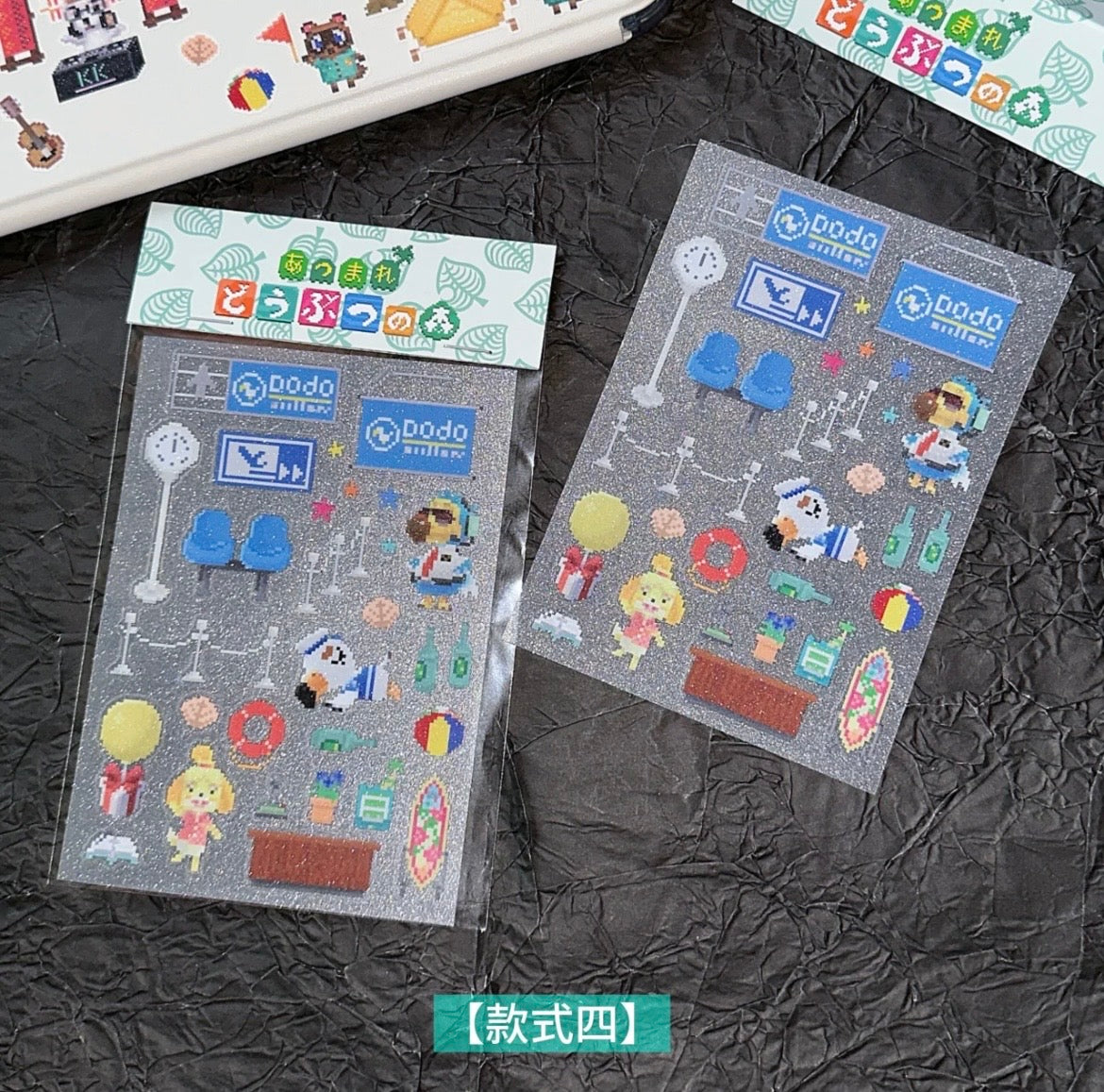 Animal Crossing Sticker Sheets