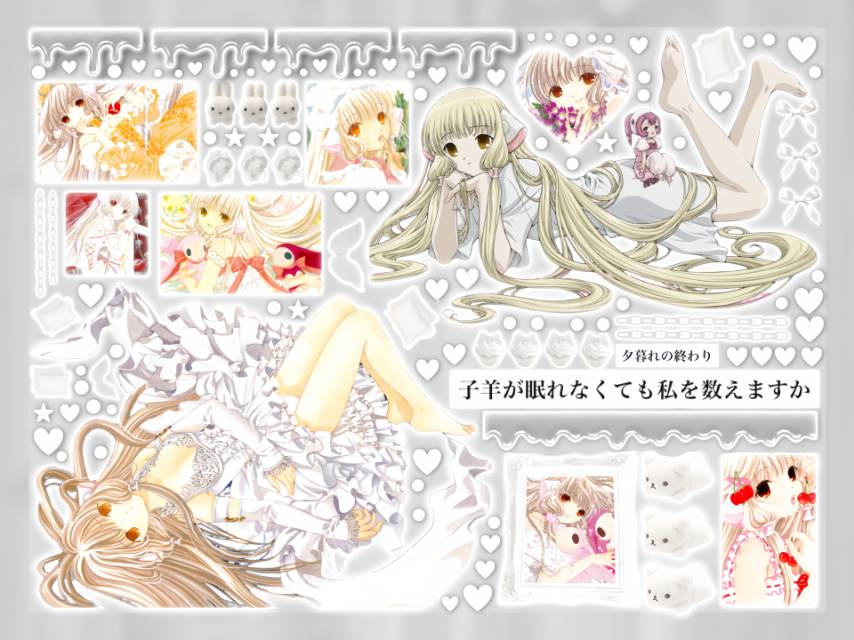 【Pre-Order】Many Cute Chapters (Single Pages Can Be Purchased Individually)