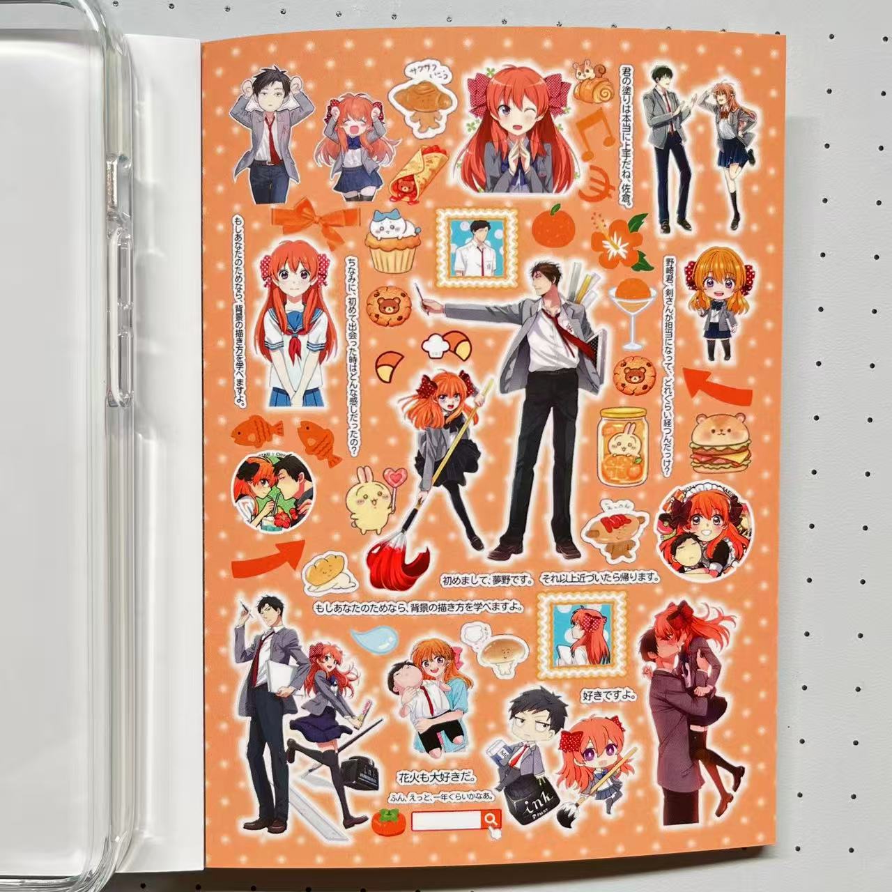 【Limited Edition 12】Chronicle Of Time's Love Sticker Book Handmade Sticker Phone Case