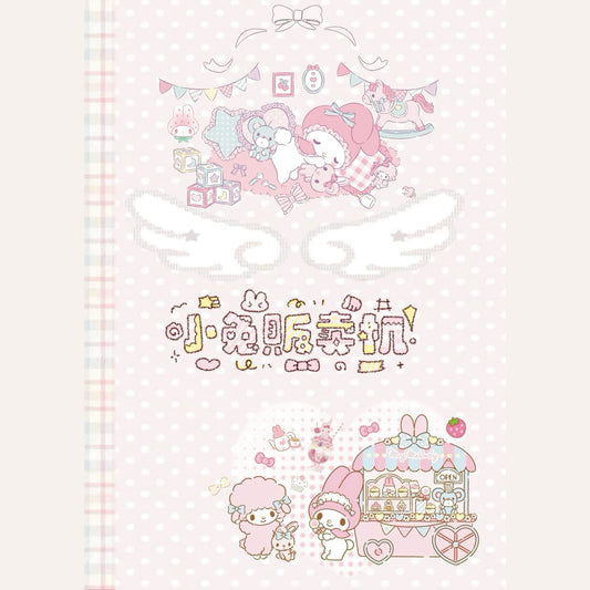 【Limited Edition】50Pages Little Bunny Vending Machine Sticker Book